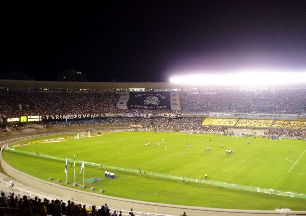 Стадион Маракана