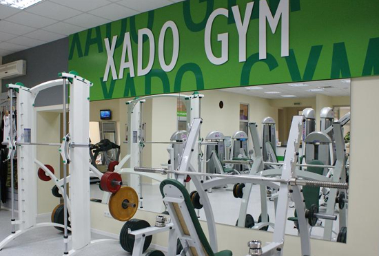 Спортивный клуб Xado Gym